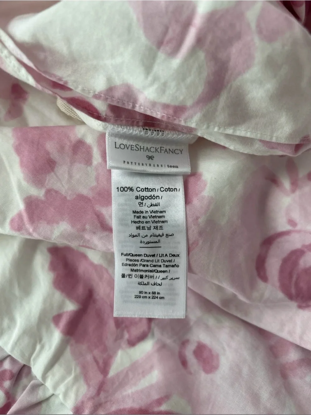 New Pottery Barn LoveShackFancy Damask Ruffle Duvet Cover size Full/Queen